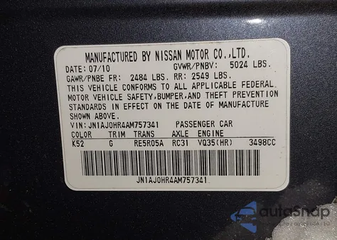 2010 Infiniti Ex35 Journey z USA, uszkodzony, nr VIN JN1AJ0HR4AM757341